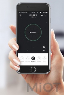 Витяжка Xiaomi Viomi Smart Hood Internet Free